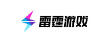雷霆游戏