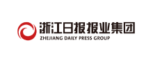 浙江日报报业集团